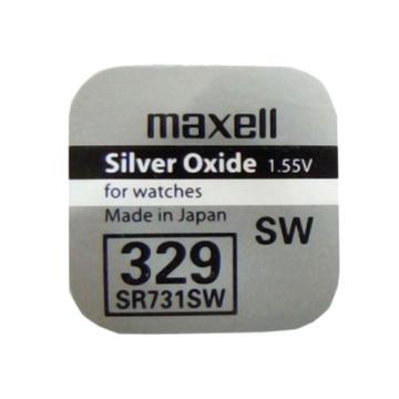 Maxell Ezüst-Oxid Gombelem SR731SW 1 - db