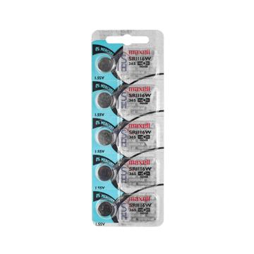 Maxell SR516SW /317, 1.55V ezüst-oxid gombelem