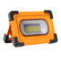 Kép 1/3 - Szuper erős LED hordozható munkalámpa, spotlámpa kempingezéshez, horgászathoz, túrázáshoz