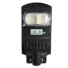 Kép 1/3 - 180W Napelemes utcai lámpa mozgásérzékelővel + távirányítóval J55-DK-180W
