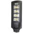 Kép 1/3 - 360W Napelemes utcai lámpa mozgásérzékelővel + távirányítóval GH-C-360W