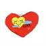 Kép 1/2 - Világító plüss szív párna sárga szív mintával