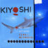 Kép 2/3 - Kiyoshi KD5000 univerzális nyeletőfékes orsó